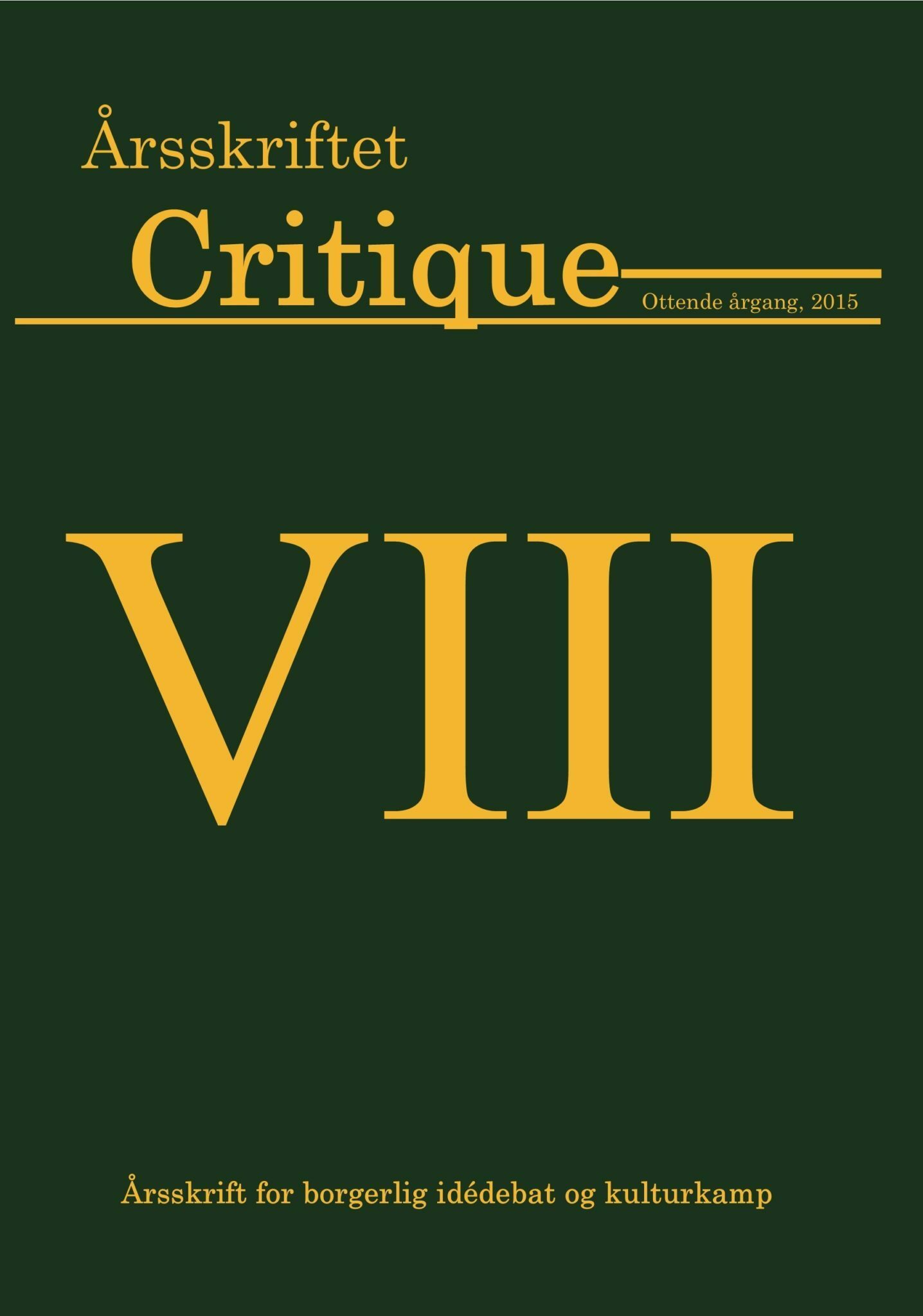 Critique2015